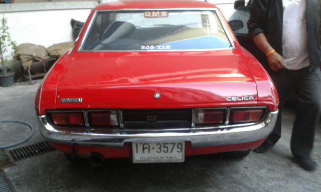 Name:  20131204_160105.jpg
Views: 1381
Size:  33.0 KB