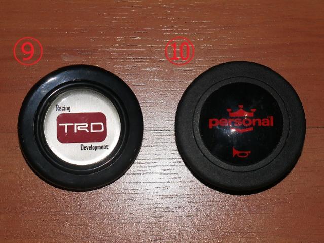 Name:  ⑨900⑩600HORN BUTTON TRD & PERSONAL.jpg
Views: 1072
Size:  53.4 KB