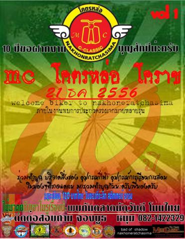 Name:  شҾ1.jpg
Views: 157
Size:  45.1 KB