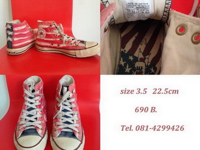 Name:  conv1.jpg
Views: 230
Size:  48.5 KB