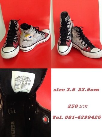 Name:  conv2.jpg
Views: 241
Size:  50.7 KB