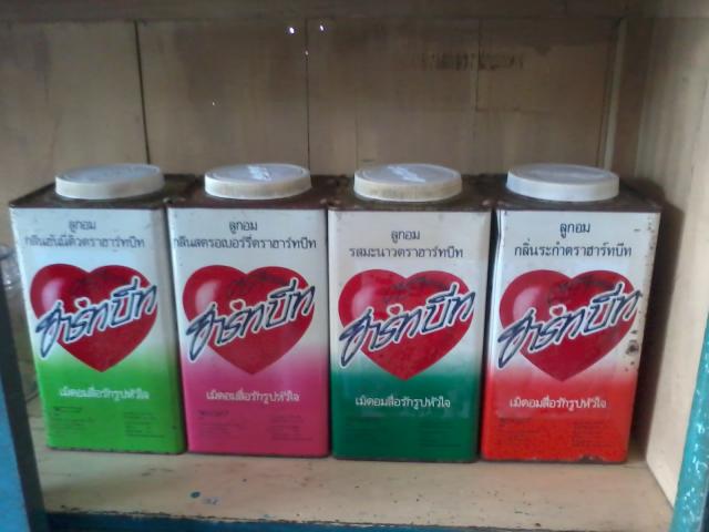 Name:  2013-12-05 09.59.25.jpg
Views: 258
Size:  36.1 KB