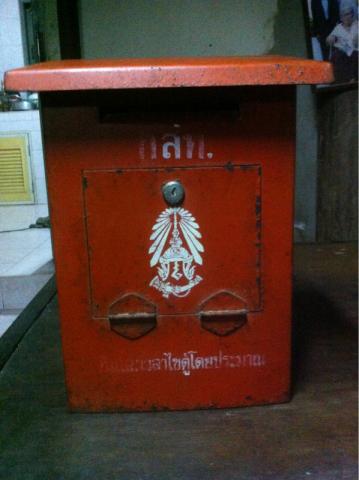 Name:  image-3589542724.jpg
Views: 1513
Size:  21.7 KB