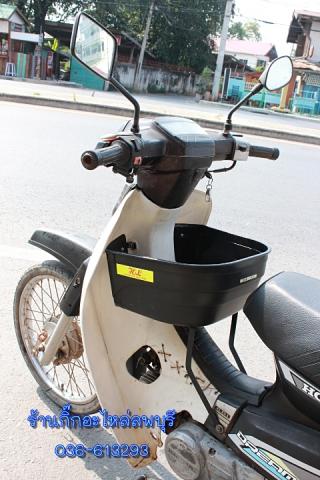 Name:  IMG_0463.jpg
Views: 597
Size:  34.0 KB