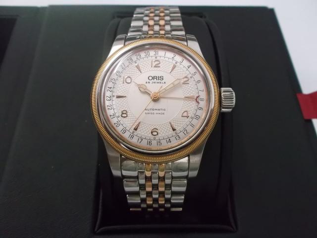 Name:  DSCF7710.jpg
Views: 610
Size:  29.5 KB