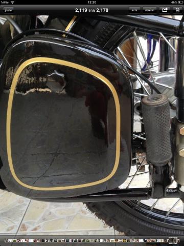 Name:  image (4).jpg
Views: 316
Size:  33.0 KB