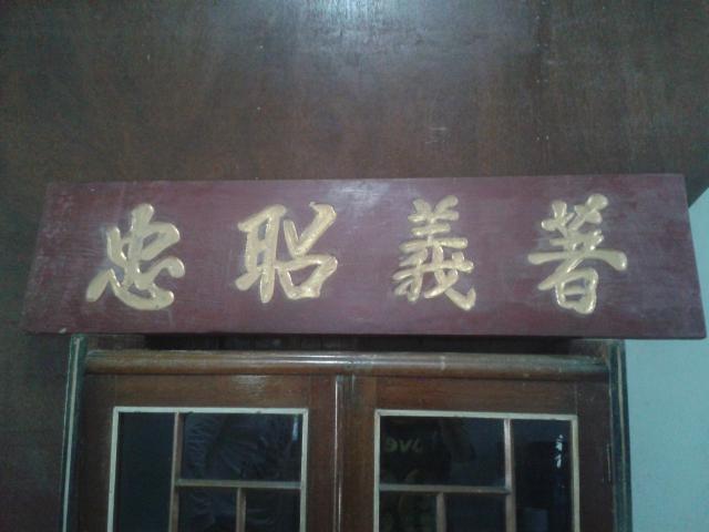 Name:  20131209_120037.jpg
Views: 1675
Size:  31.8 KB