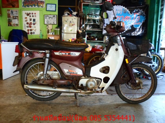 Name:  SAM_4217.JPG
Views: 355
Size:  129.9 KB