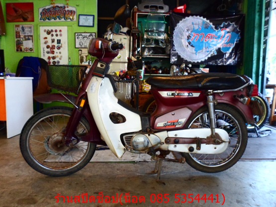 Name:  SAM_4216.JPG
Views: 315
Size:  128.3 KB