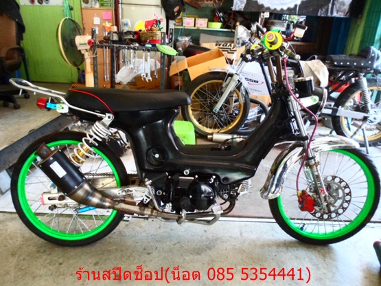 Name:  SAM_4152.JPG
Views: 1722
Size:  147.5 KB