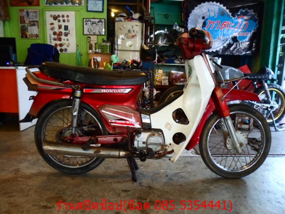 Name:  SAM_4248.JPG
Views: 282
Size:  129.1 KB