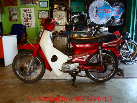 Name:  SAM_4247.JPG
Views: 266
Size:  126.4 KB