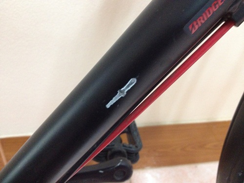 Name:  ѡҹ Bridgestone MarkRosa (20).JPG
Views: 1101
Size:  51.7 KB