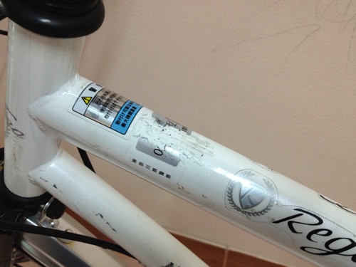 Name:  ѡҹҹ (15).JPG
Views: 211
Size:  52.9 KB