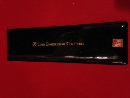 Name:  resized_IMG_0153.jpg
Views: 1116
Size:  76.9 KB