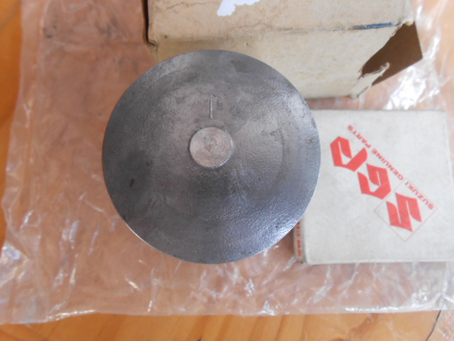 Name:  DSCN3183.JPG
Views: 537
Size:  124.2 KB