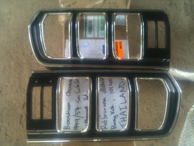 Name:  IMG_1632.jpg
Views: 229
Size:  41.1 KB