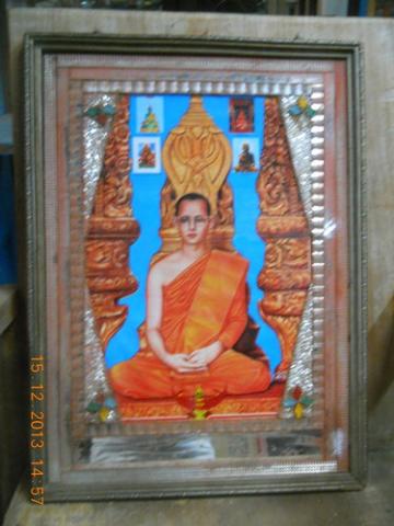 Name:  DSCN4775.jpg
Views: 1436
Size:  28.9 KB