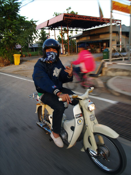 Name:  15.jpg
Views: 494
Size:  100.3 KB