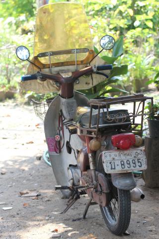 Name:  IMG_5573.jpg
Views: 211
Size:  34.9 KB