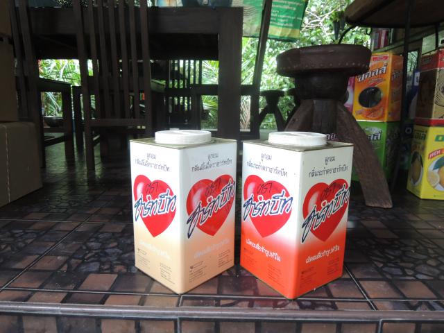 Name:  DSCN0344.jpg
Views: 134
Size:  53.3 KB