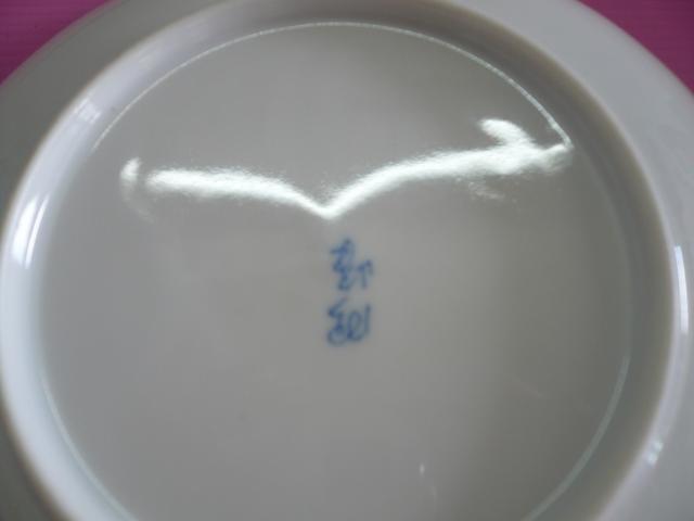 Name:  P1160334.jpg
Views: 1247
Size:  14.5 KB