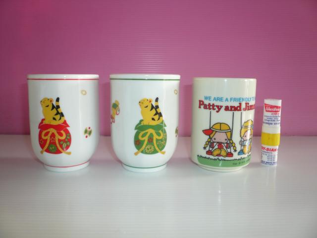 Name:  P1160366.jpg
Views: 1294
Size:  24.9 KB