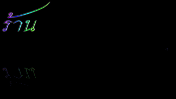 Name:  874142-31fdf.gif
Views: 125
Size:  146.5 KB