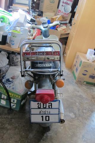 Name:  IMG_3102.jpg
Views: 3109
Size:  28.6 KB