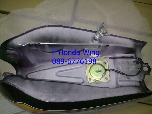 Name:  F Honda wing2759.jpg
Views: 733
Size:  38.3 KB