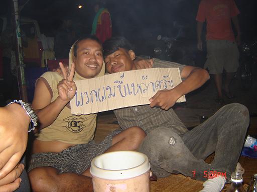 Name:  DSC01178.JPG
Views: 2389
Size:  45.3 KB