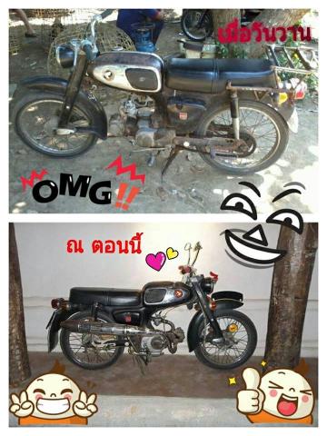 Name:  1452044_574191272659548_845399041_n.jpg
Views: 420
Size:  39.8 KB