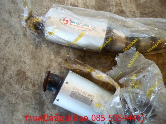 Name:  SAM_4403.JPG
Views: 128
Size:  114.2 KB