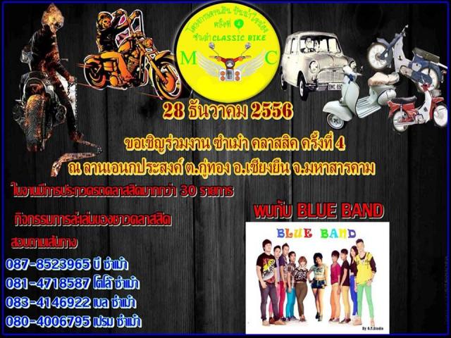 Name:  Slide1.jpg
Views: 67
Size:  74.8 KB