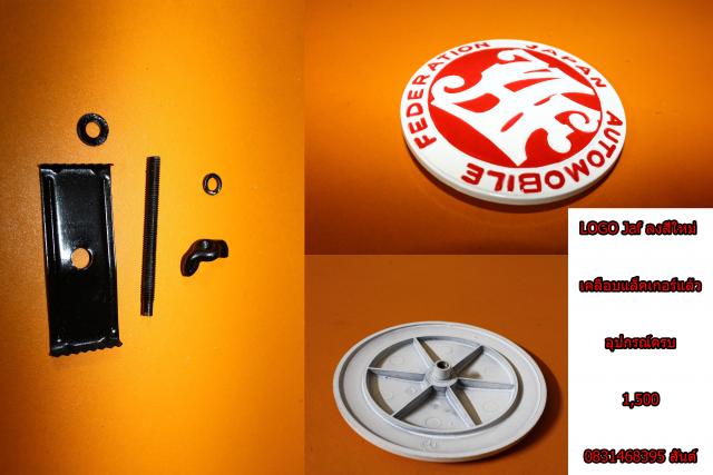 Name:  IMG_1186.jpg
Views: 207
Size:  35.7 KB