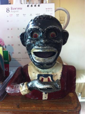 Name:  image-642496261.jpg
Views: 1428
Size:  26.1 KB