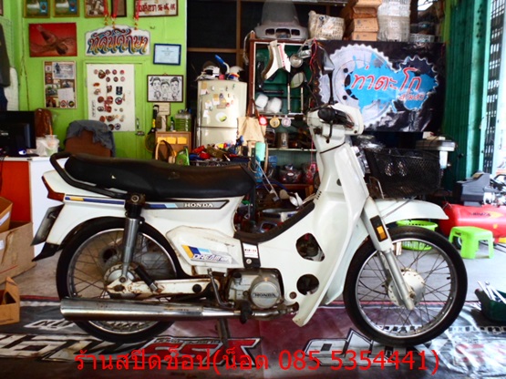 Name:  SAM_4404.JPG
Views: 103
Size:  143.4 KB