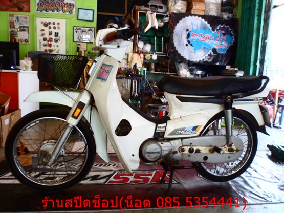Name:  SAM_4406.JPG
Views: 109
Size:  135.7 KB