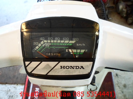 Name:  SAM_4405.JPG
Views: 112
Size:  92.8 KB