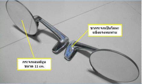 Name:  1.jpg
Views: 758
Size:  14.7 KB