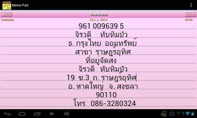 Name:  1395961_590512764318007_1656433509_n.jpg
Views: 565
Size:  34.4 KB