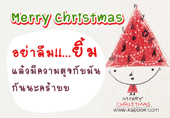 Name:  T231209_04C.gif
Views: 3128
Size:  48.3 KB