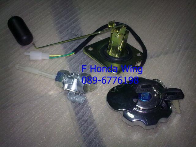 Name:  F Honda wing2771.jpg
Views: 690
Size:  44.1 KB