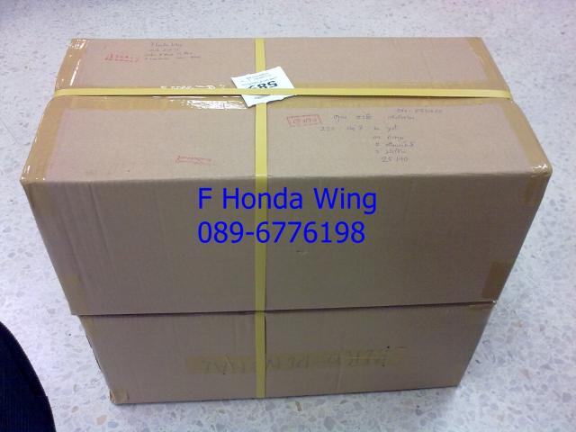 Name:  F Honda wing2788.jpg
Views: 674
Size:  32.8 KB
