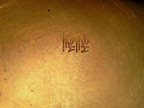 Name:  1505537_241195812723392_973281514_n (1).jpg
Views: 2339
Size:  75.7 KB