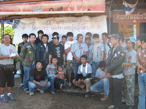 Name:  IMG_1413.JPG
Views: 1188
Size:  53.8 KB