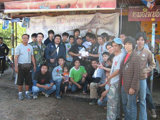 Name:  IMG_1414.JPG
Views: 1180
Size:  59.4 KB