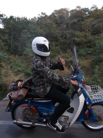 Name:  DSCF0643.jpg
Views: 214
Size:  30.6 KB