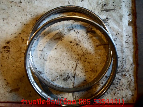 Name:  SAM_4427.JPG
Views: 93
Size:  123.5 KB