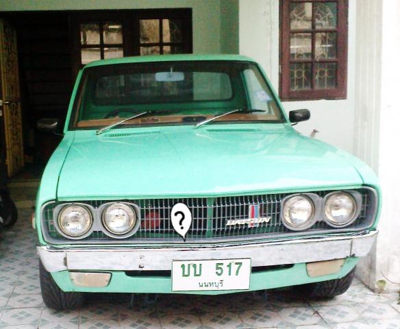 Name:  05122013513.jpg
Views: 1793
Size:  45.8 KB